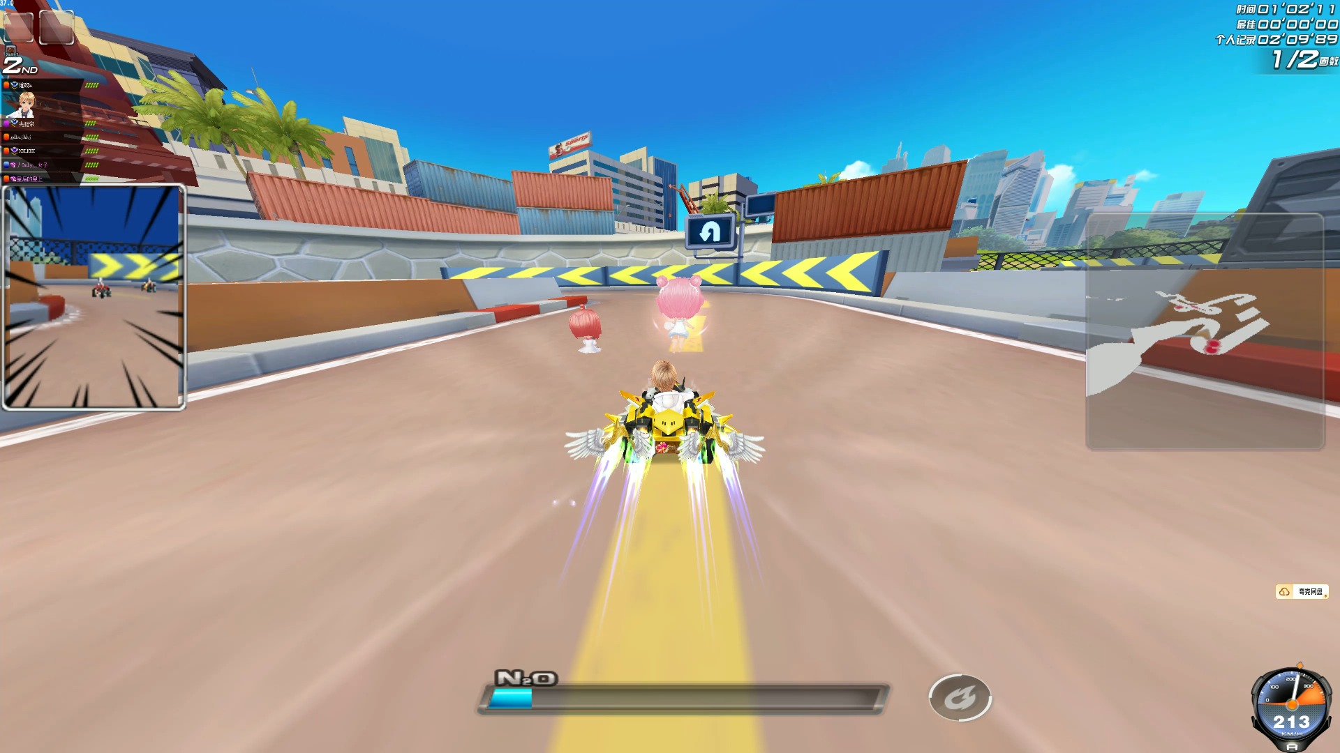 按照这个标 按照这个标