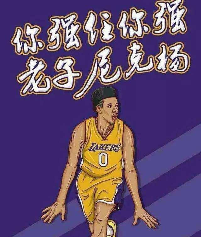 斯库巴尔以 斯库巴尔以