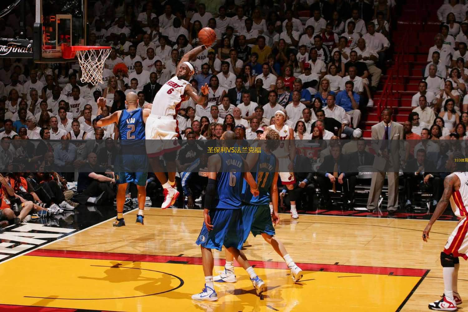 头球破门 头球破门