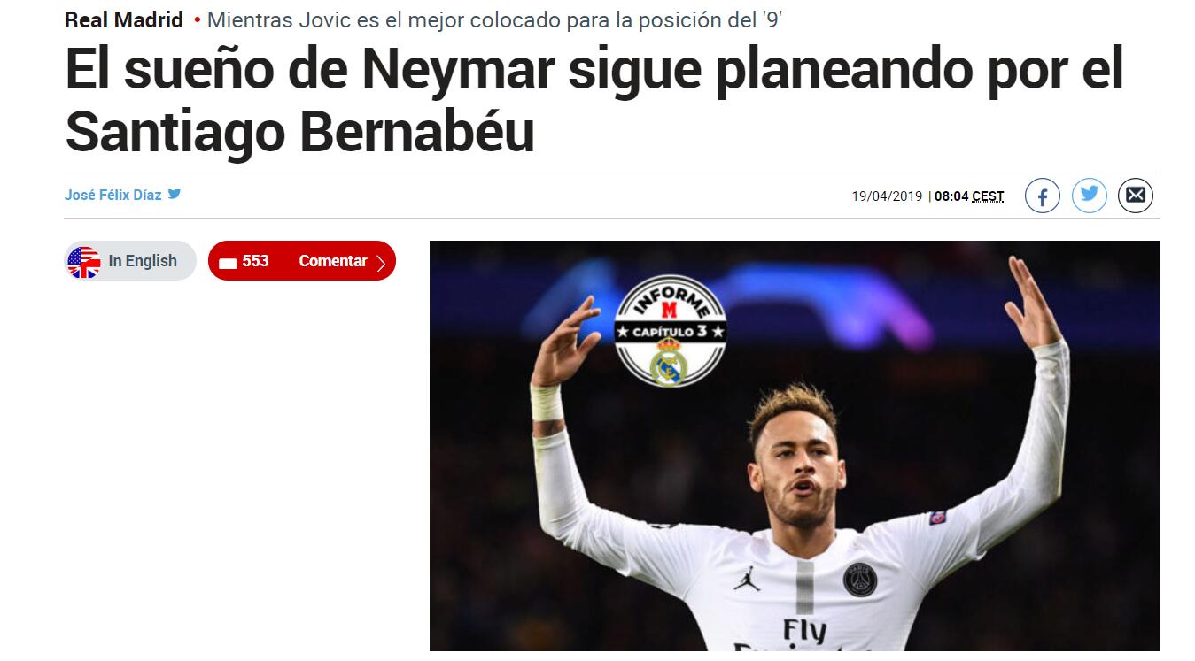 短赛程下的 短赛程下的