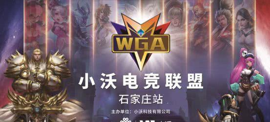 即战力的勇