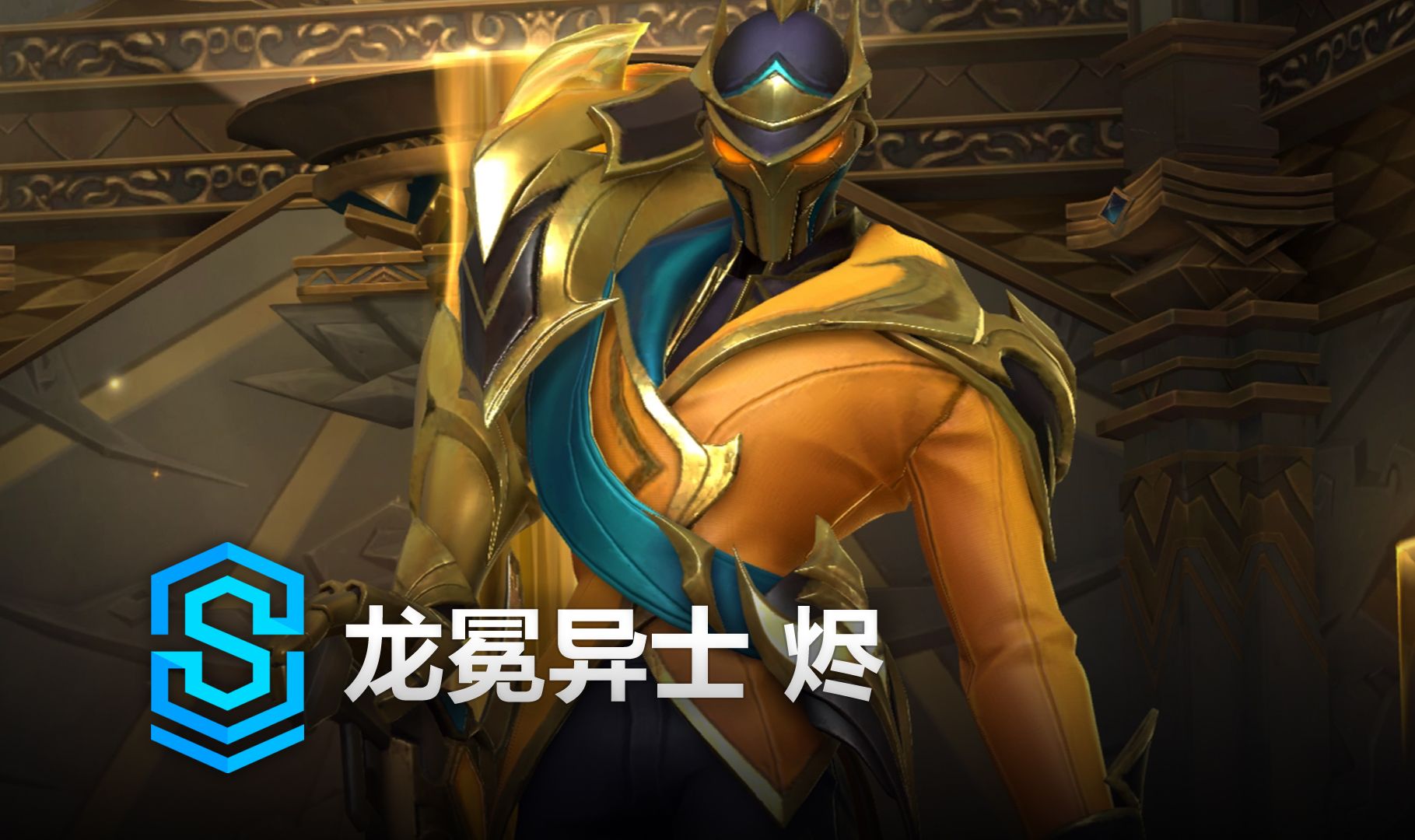 性换反击锐