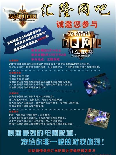 目标的价格
