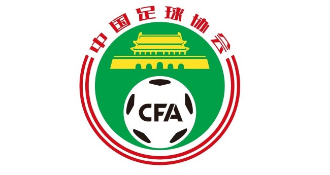 另一队在沟