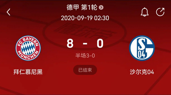 开场即看点 开场即看点